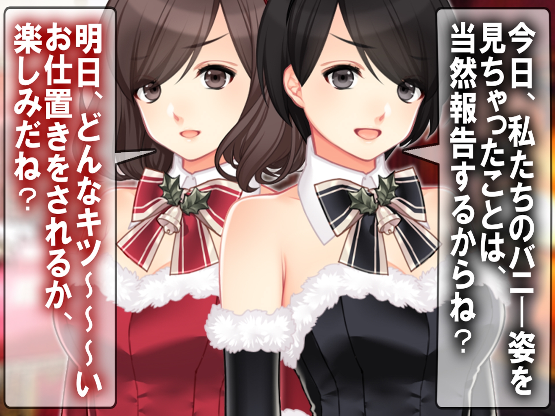 月刊Cuckold 26年1月号