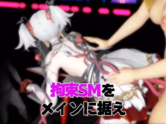 【5動画】鳴◯のツバキが調教されたり肉便器になったりする動画パック【鳴◯ (Wuthering ◯aves)Camellya(カメリア)】