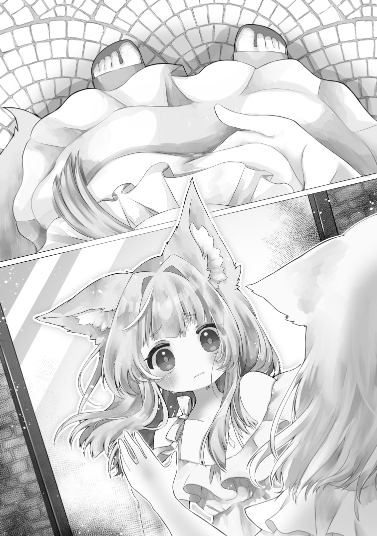 ♀妖狐に身体を入れ替えられたから次に出会ったら取り戻す!