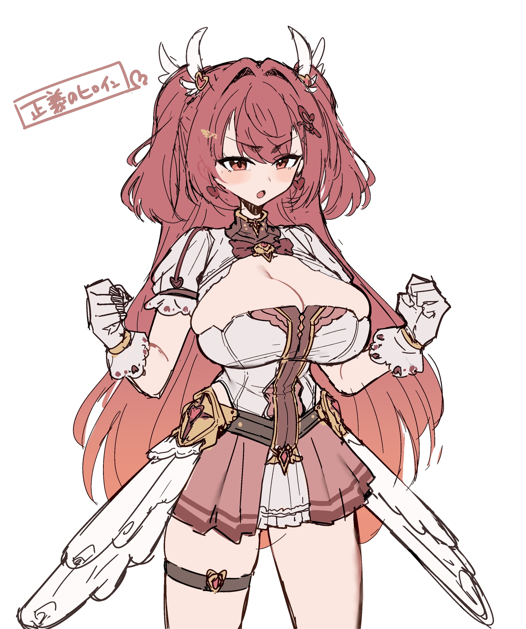 【逆レ】正義のヒロインVS悪の女幹部〜アナタ奪愛搾精バトル〜