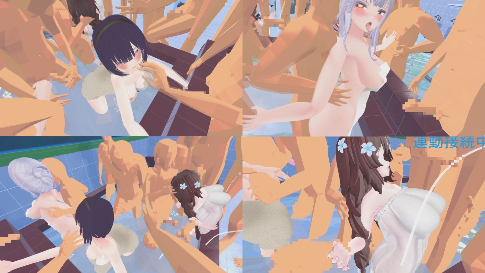 【ポプロCVR】視聴者が待つ銭湯の男湯に入る配信