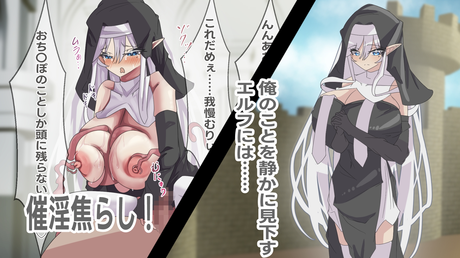 最強の冒険者パーティ全員ザコま〇こ