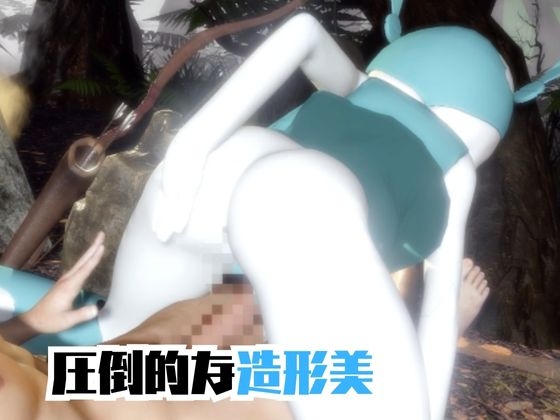 【動画4本】ティーンロボのジェニーと楽しむ黒人ネトラレ動画パック【ジェニーはティーン☆ロボット】