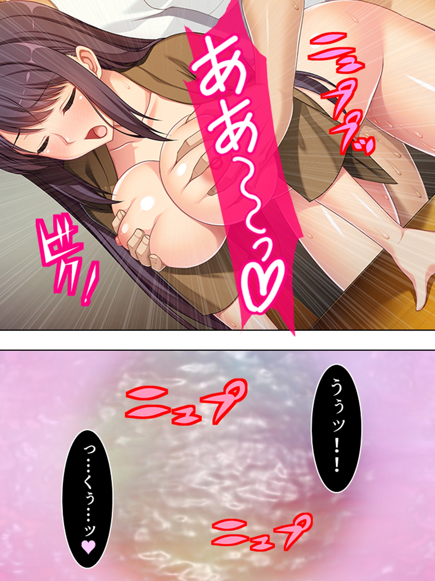 息子の嫁から深夜にお誘い。泥沼の騎乗位種付け懇願