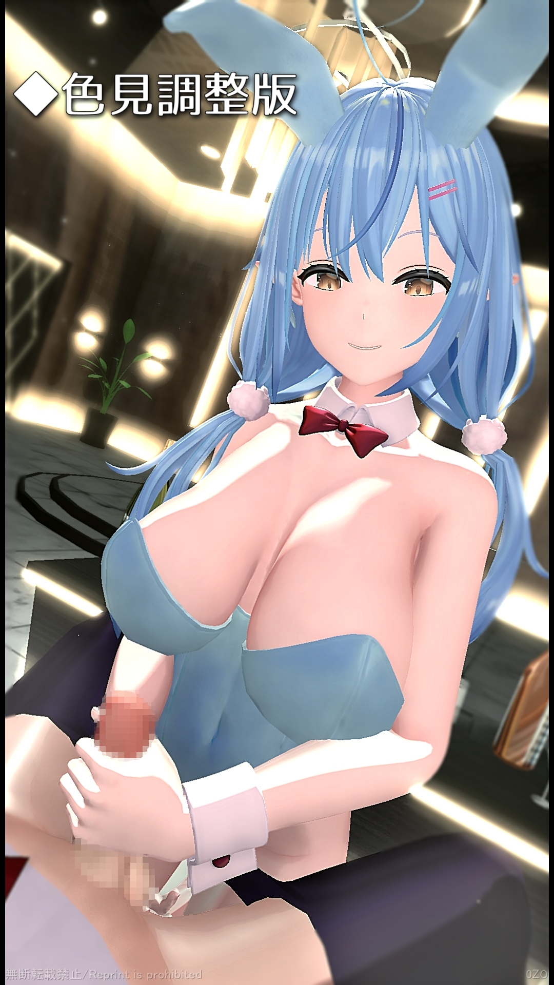 雪■ラミィのオナサポ