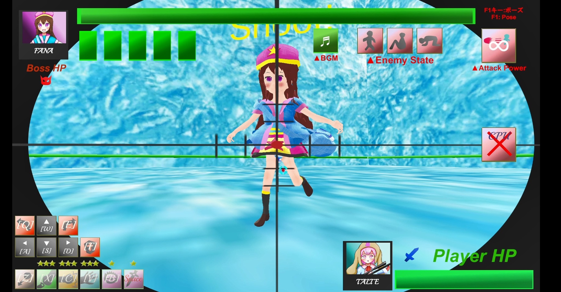 股間攻撃のみ3DアクションBuster Assaultiaバスターアサルティア Cuntbusting Full voice 3D-Act Game