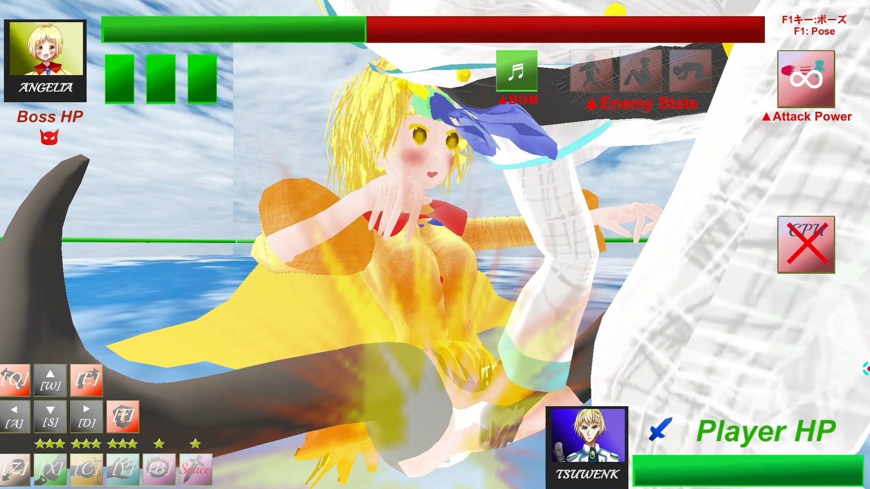 股間攻撃のみ3DアクションBuster Assaultiaバスターアサルティア Cuntbusting Full voice 3D-Act Game