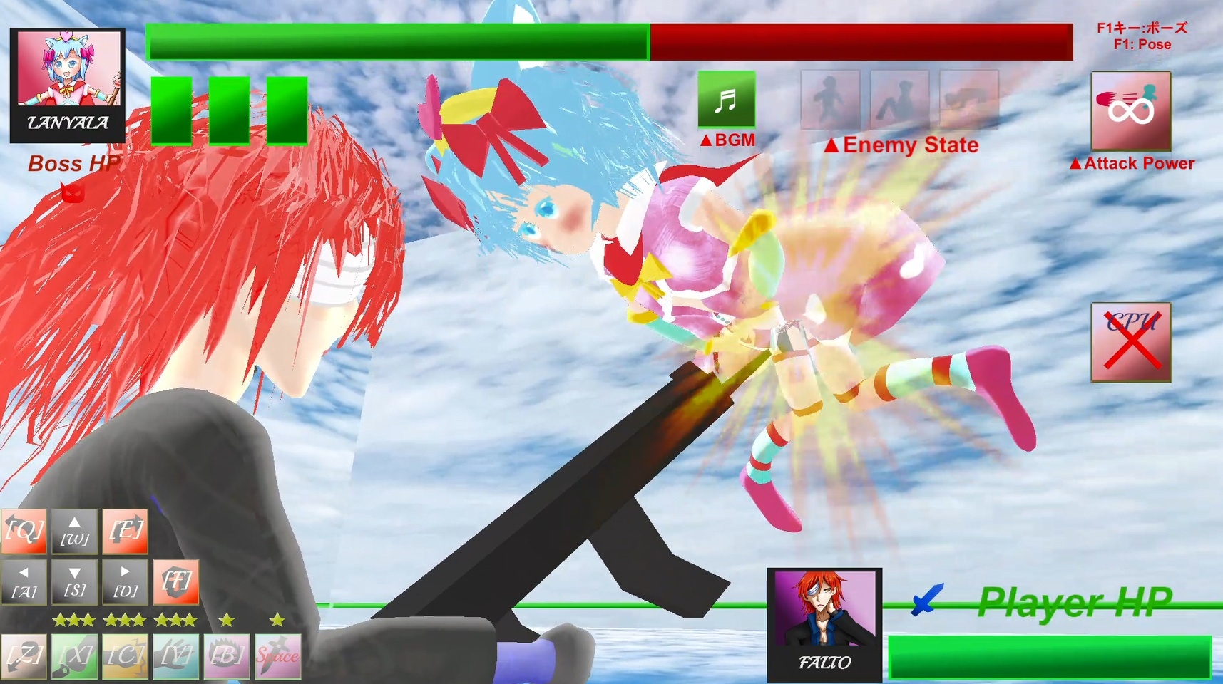 股間攻撃のみ3DアクションBuster Assaultiaバスターアサルティア Cuntbusting Full voice 3D-Act Game