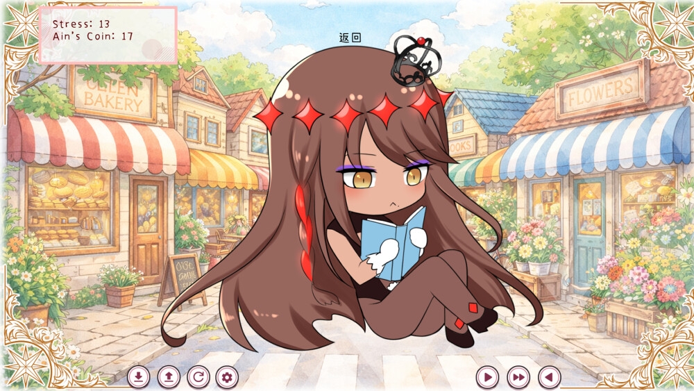 召喚した邪神系少女と毎日ボドゲ生活