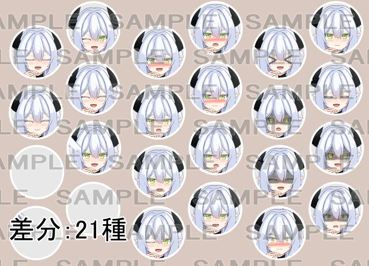 【立ち絵素材】女性悪魔4【裸差分あり】