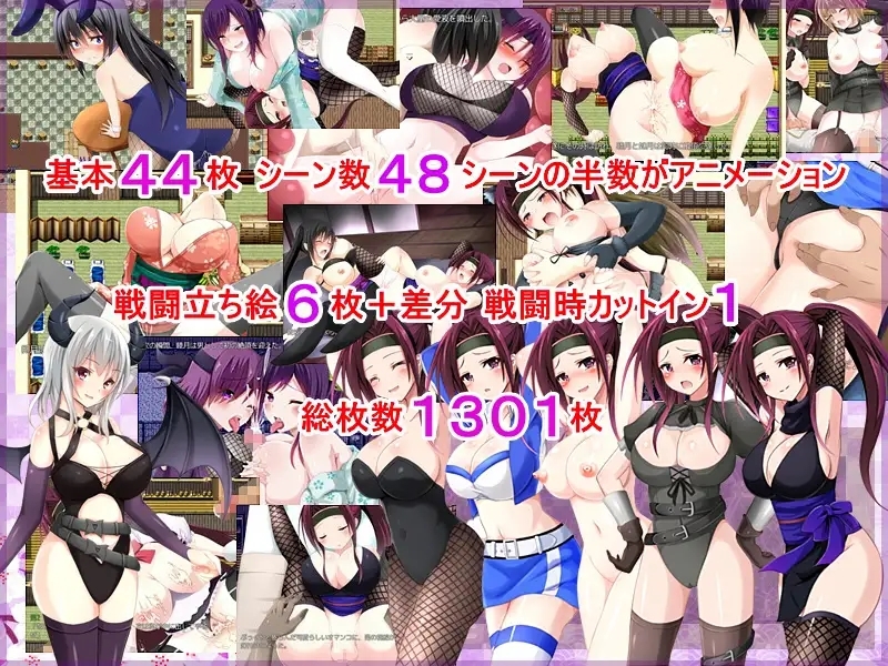 アリス☆メイドRPG総集編