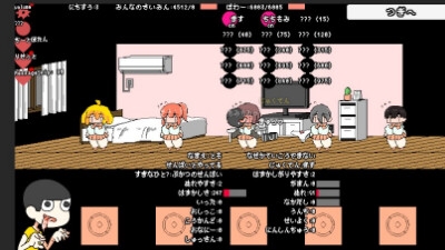 ドット！クソガキが超能力で勝手に 全員妊娠させまくるゲーム