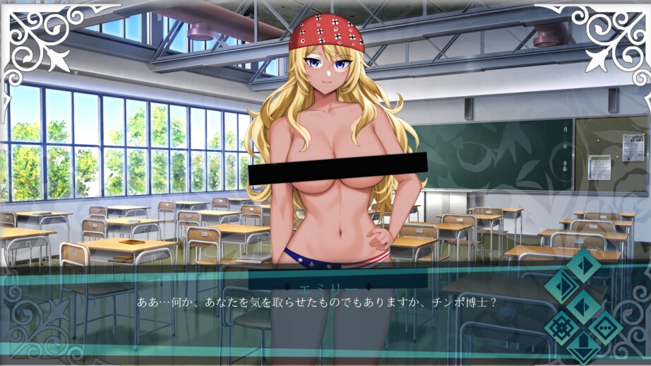 ドキボキ国際ヘンタイ語学学校