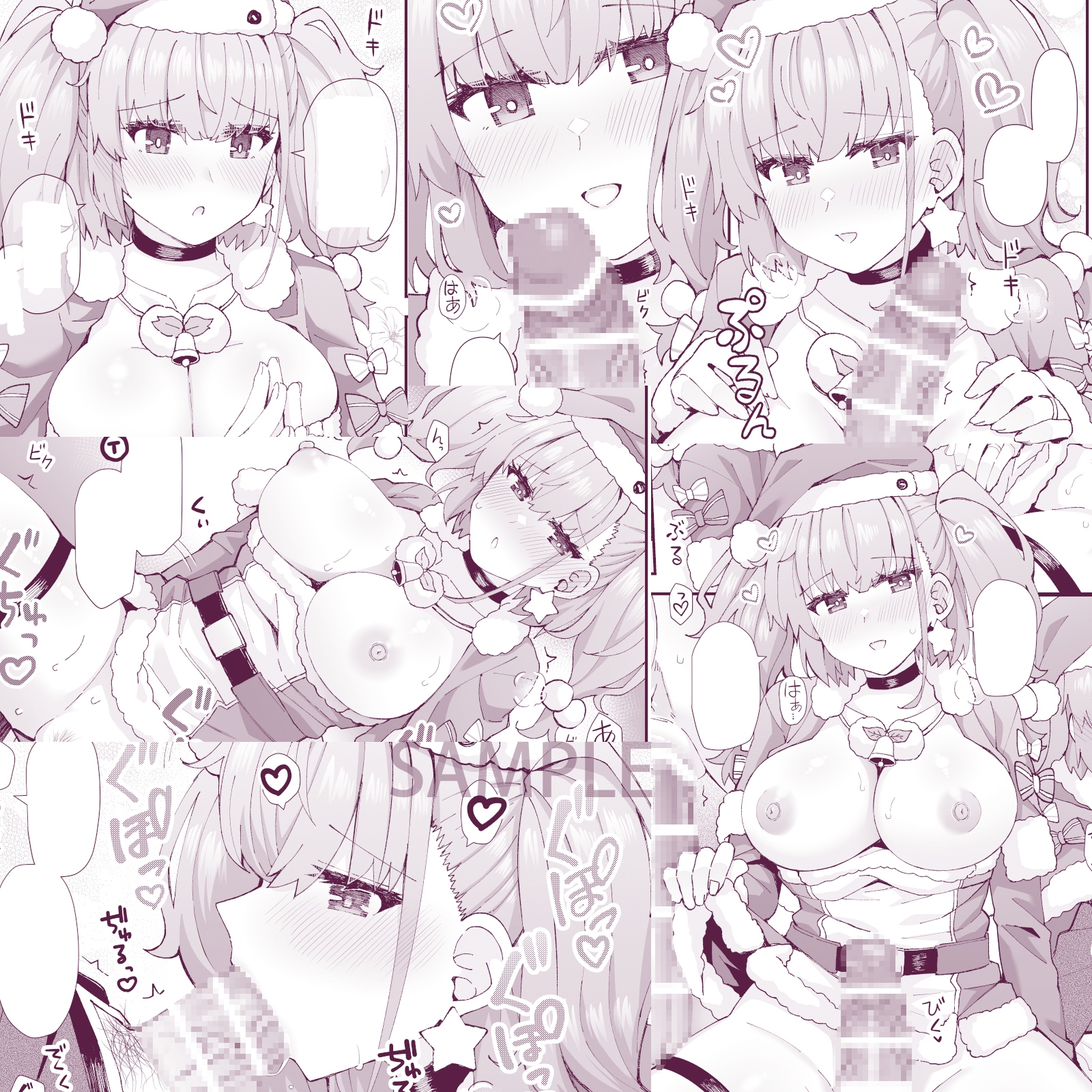 アトランタは提督と二人きりになりたい