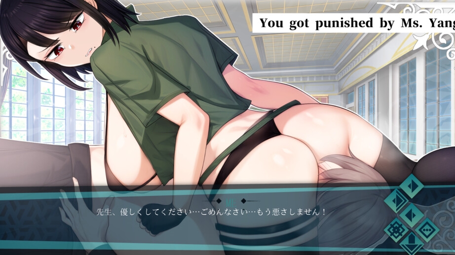 Doki Boki・インターナショナル変態語学学校 ASMR 〜Ms.ヤンの放課後個別レッスン〜