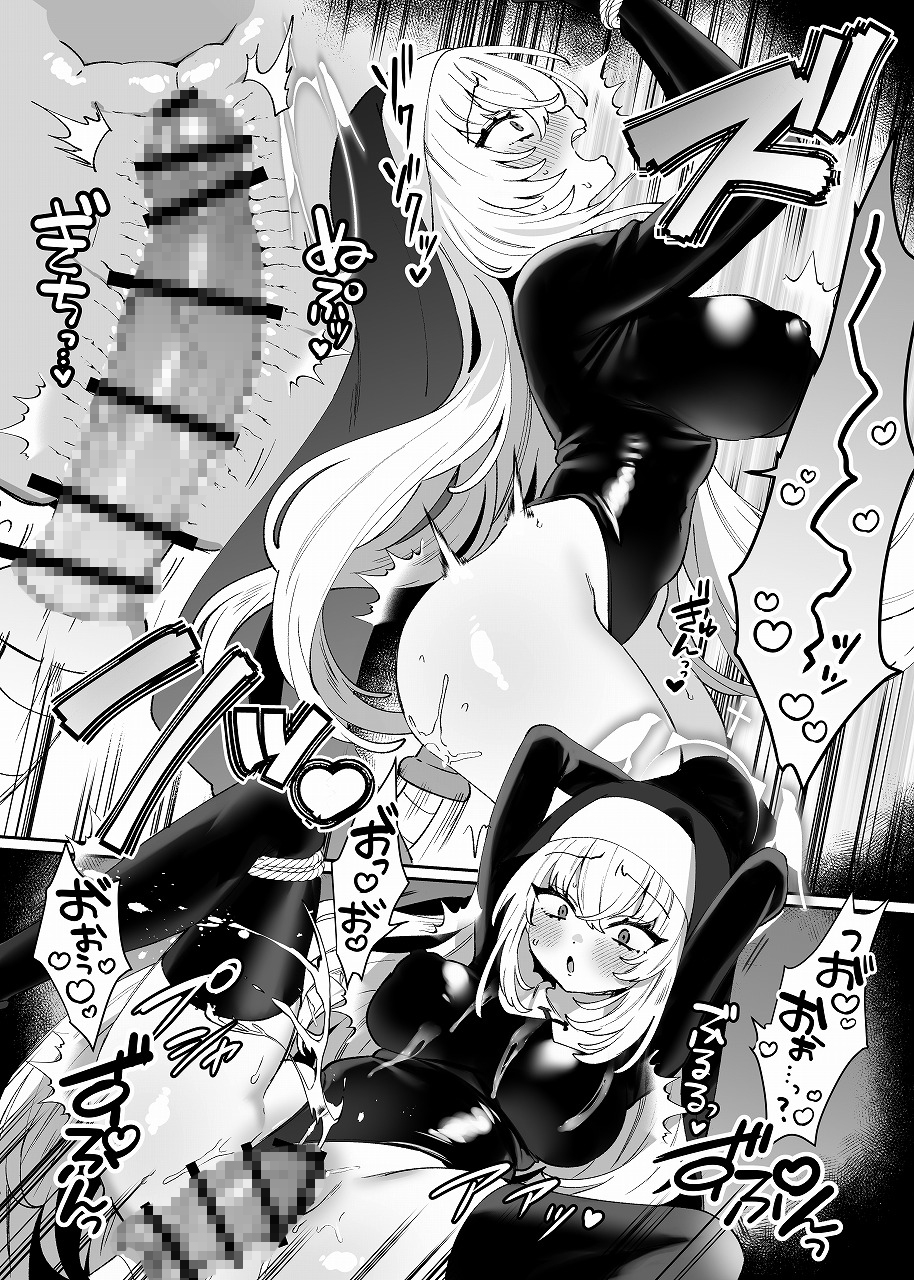 梱包少女B.A.総集編