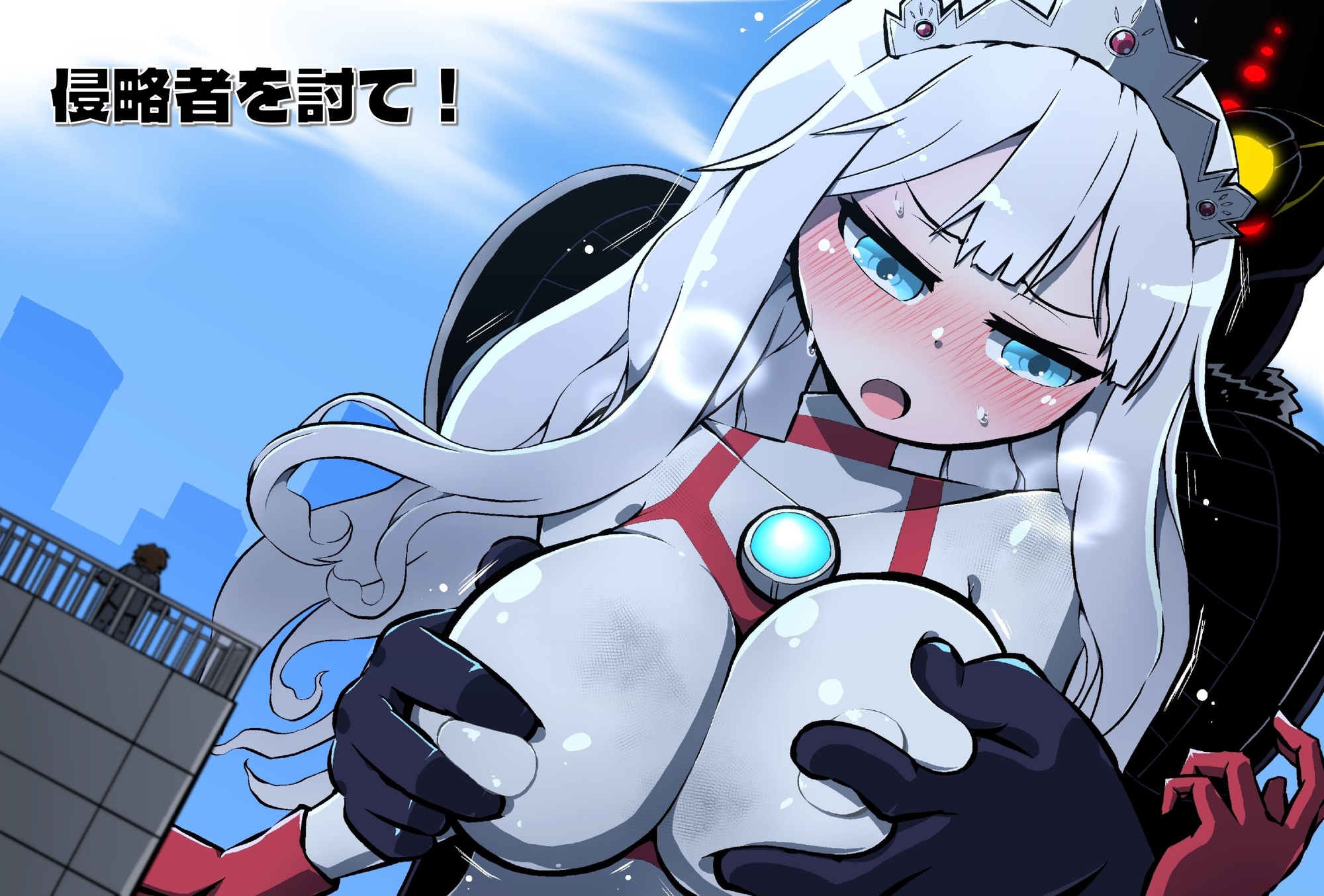 闘え！アルティマミレーヌ オリジンストーリーズVOL.1