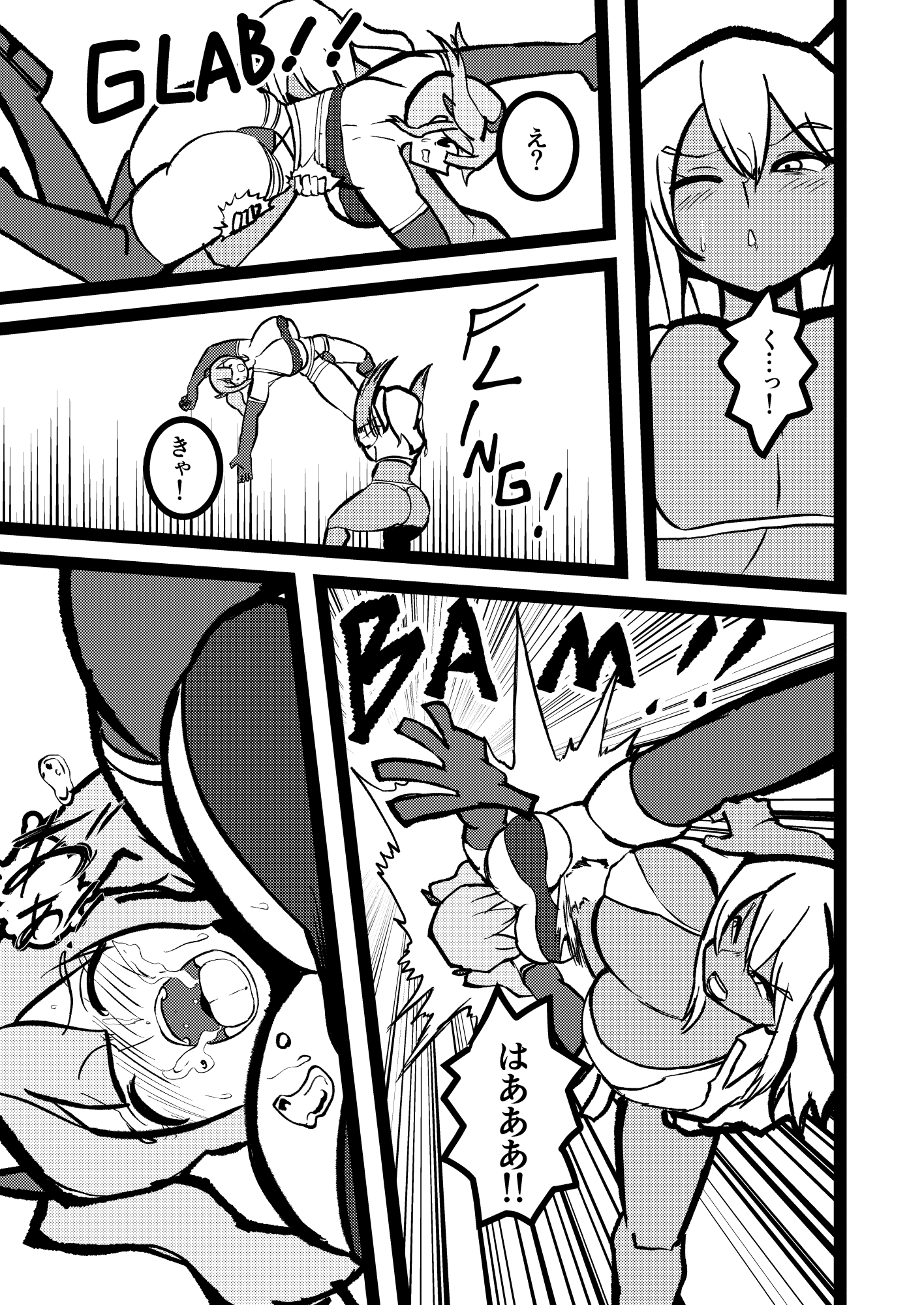 THE SCARLET ROSE part2