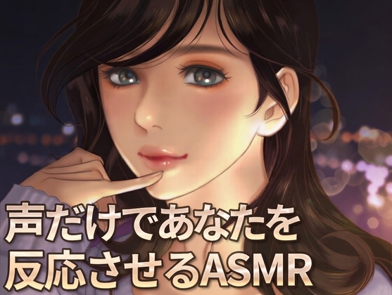 風俗好きの彼と風俗ごっこをした話・・・