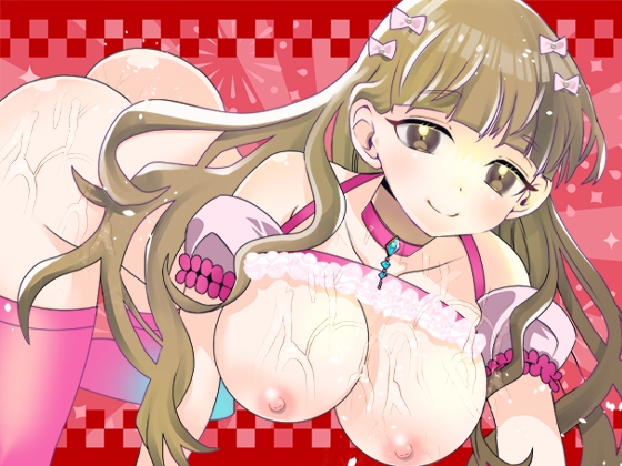 【由比かのん】酔ってて手元がおぼつかない~ッ!飲酒オナニー!透明でかディルド!つい出る博多弁!キュートでカワイイくて色っぽい!帰宅直後おしっこ【実演音声、ASMR】