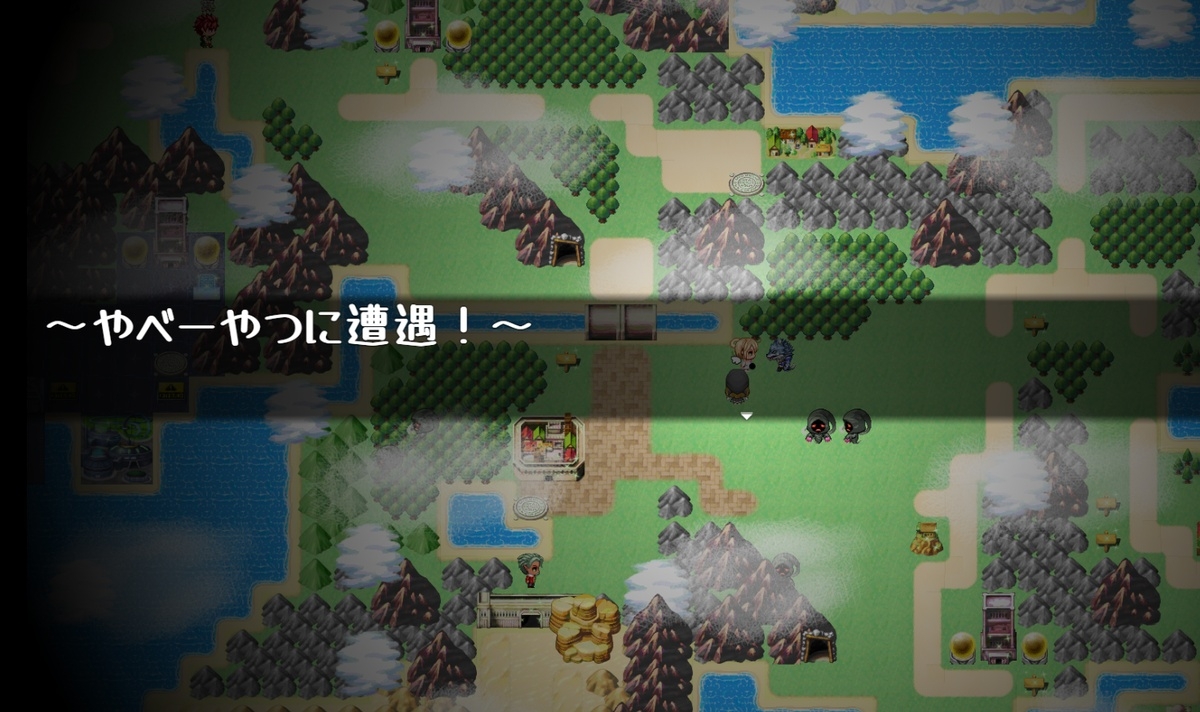 タマ生え女天使はなぜよわい