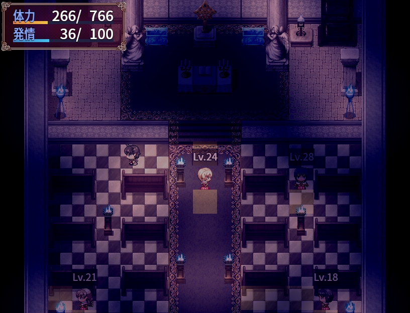 搾精クリスマスを生き延びろ！2