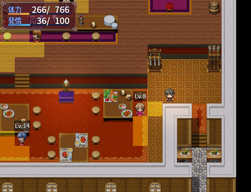 搾精クリスマスを生き延びろ！2