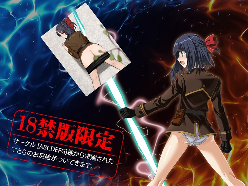 【18禁版】テトラリンカー 古典文学1000個のさわりを良い子ボイスで学んで皆の前でいいカッコしよう！