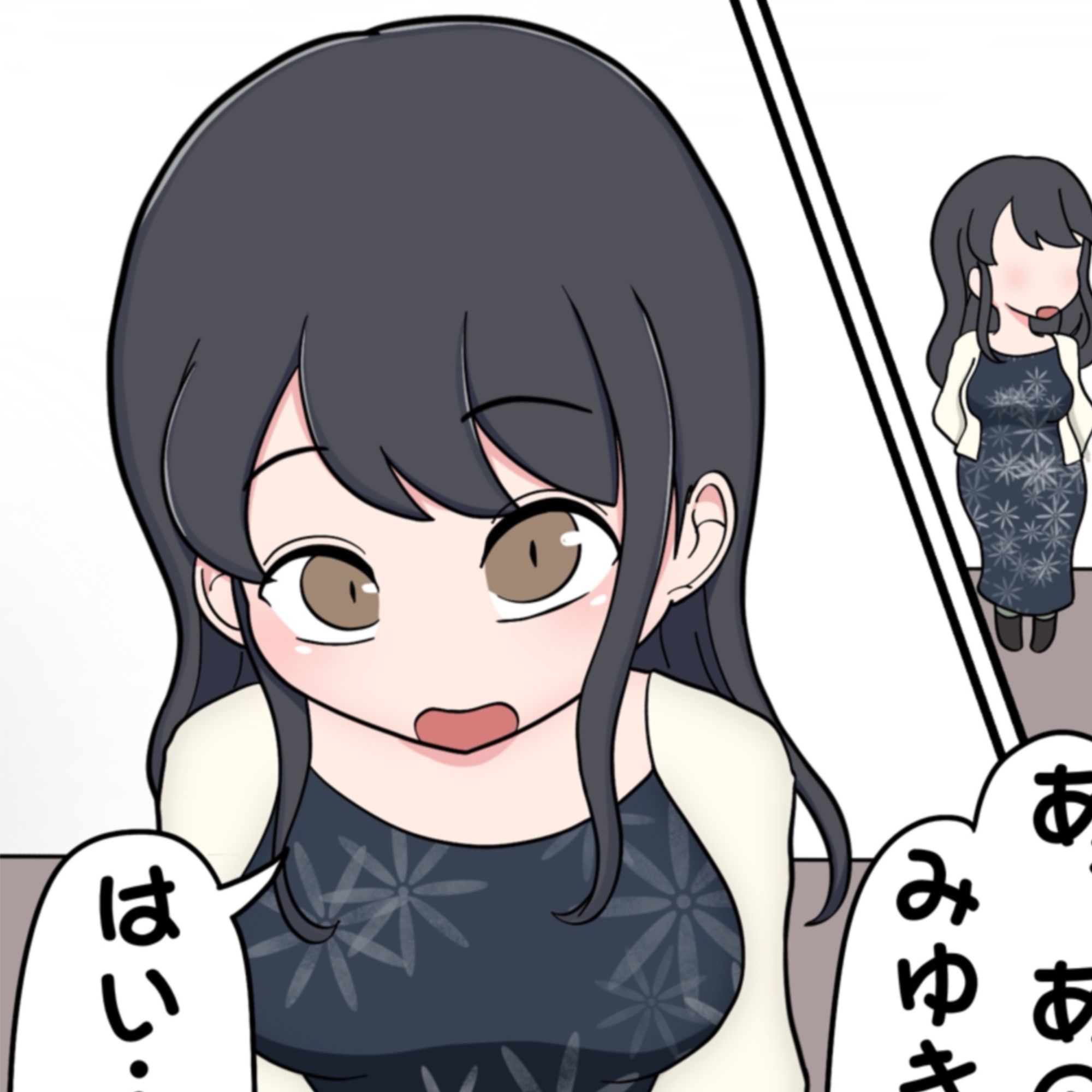 マチアプで首絞め！