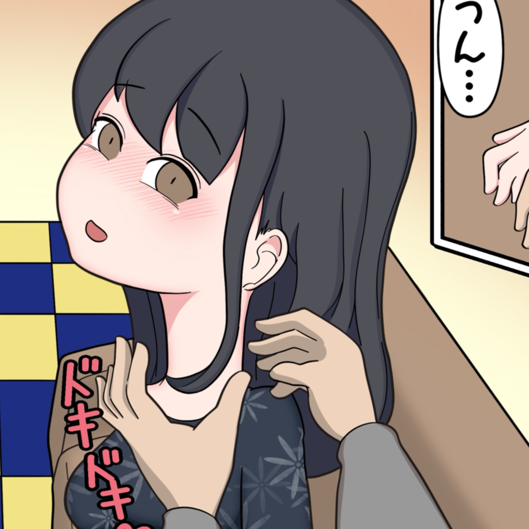 マチアプで首絞め！