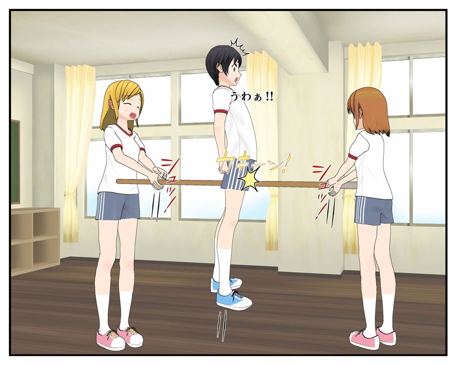 2年タマ組~掃除の時間~