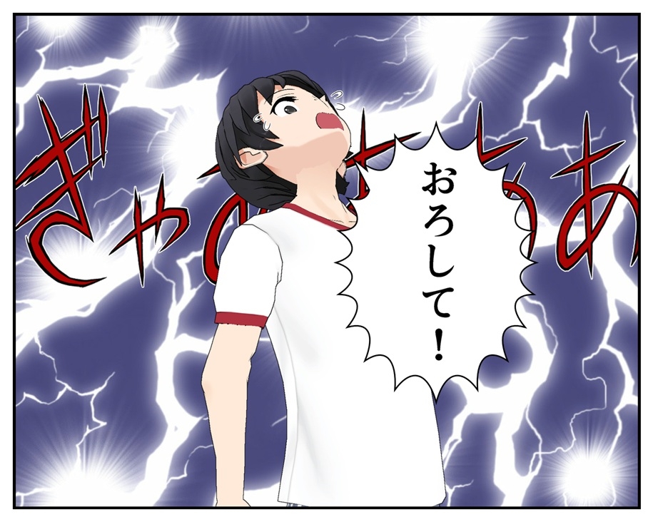 2年タマ組~掃除の時間~