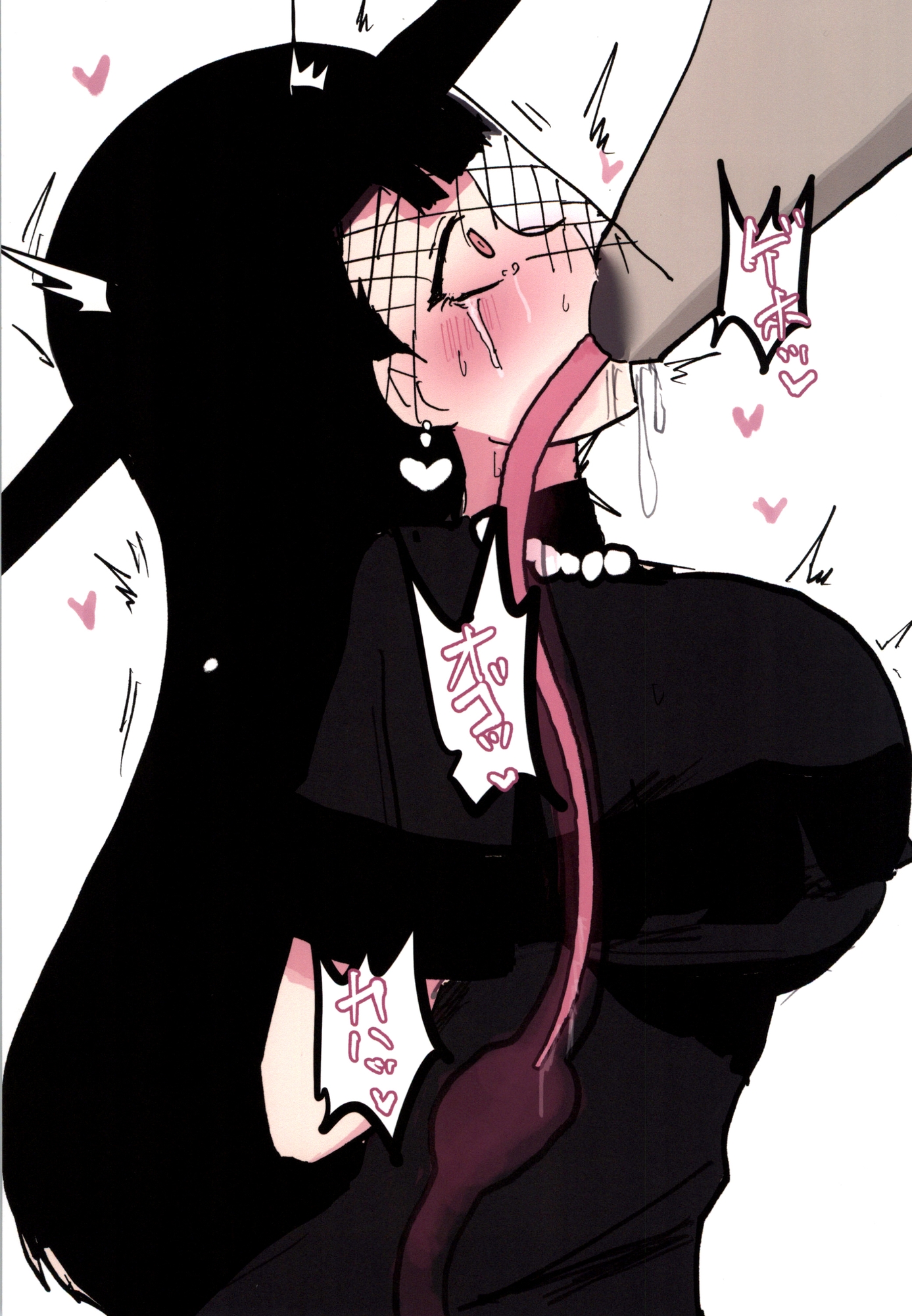 夫をオオアリクイに殺されて一年が過ぎました。