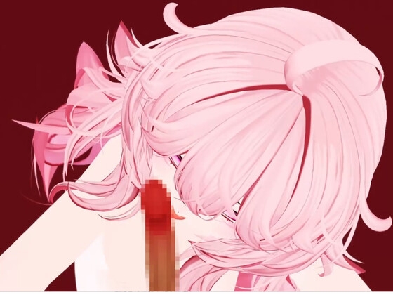 音寝仁恋フェラで…