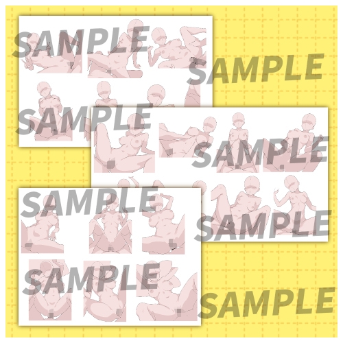 【イラスト素材】Hなポーズ・構図素材集 正常位(1)【20種】