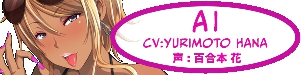 【ゲーム版】オンナが群がるカオスビーチ フェロモンをまき散らす童貞男が練り歩く！