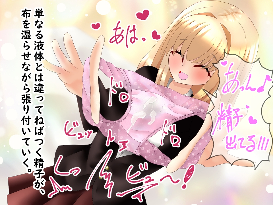 ほのぼの仲良しカップルも、裏ではとってもイチャラブなエッチをしている！