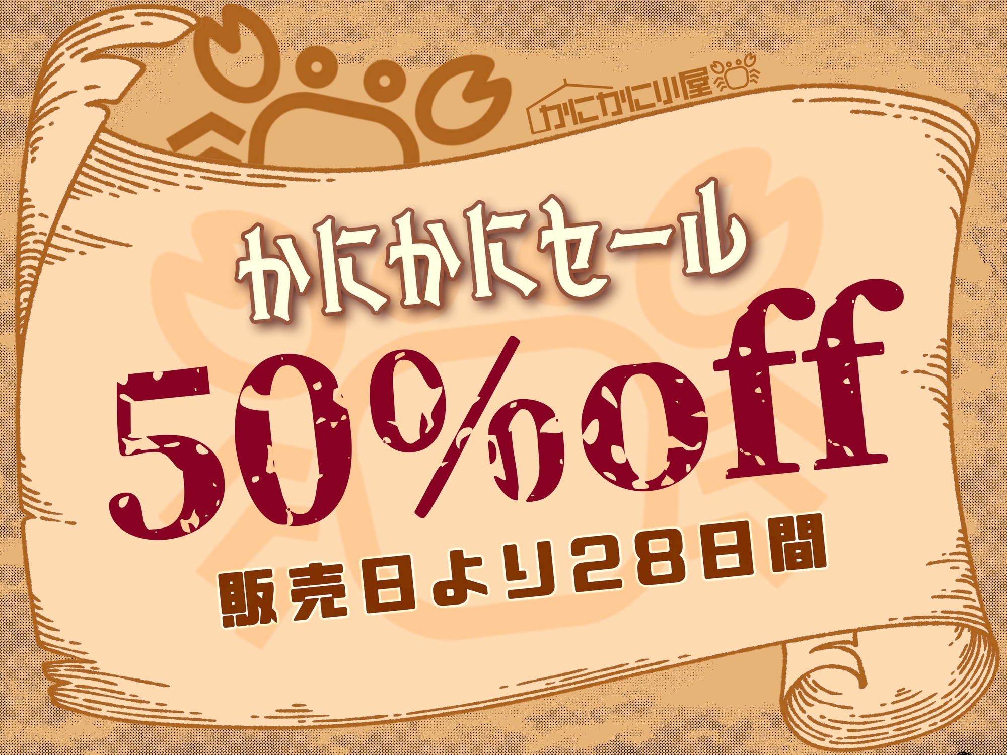 高潔ムチムチ姫騎士様の雑魚おま〇こ種付け孕ませ契約~お゛っ、僕は絶対にお前のちんぽには屈しないぃい~