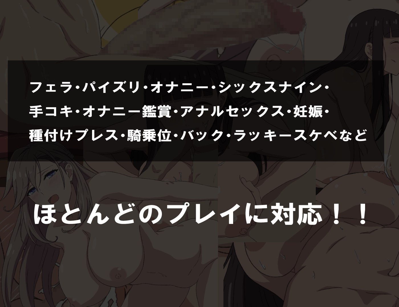 爆乳熟女シリーズ2本セット【セット割】