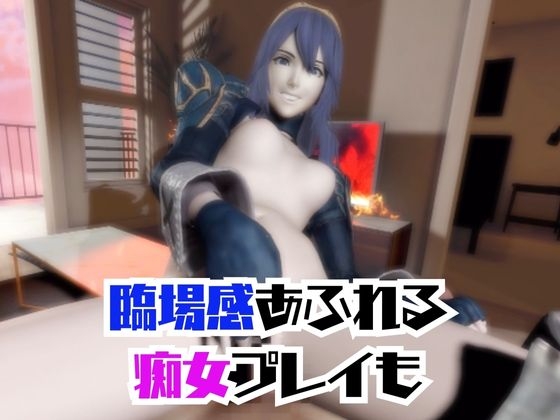 【動画5本】FEルキナが3Pしたり、痴女プレイする動画パック【フ◯イアーエンブレム】