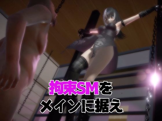 【5動画】Vtuberシオリ・ノヴ◯ラの調教されたり肉便器になったりする動画パック【VTUBER】