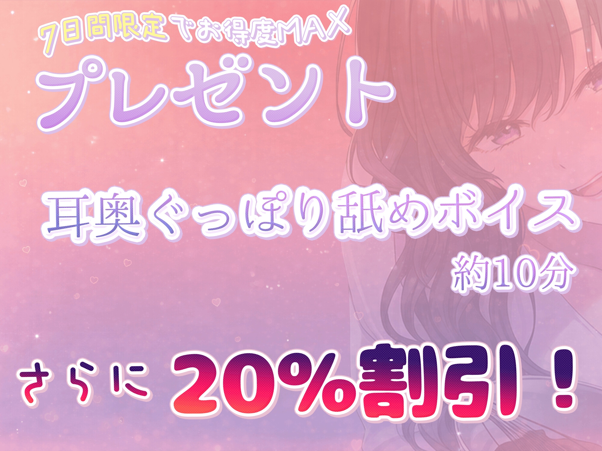 【KU100】家庭教師と密着チョコ作り「好きな子がいるのに先生が・・・」