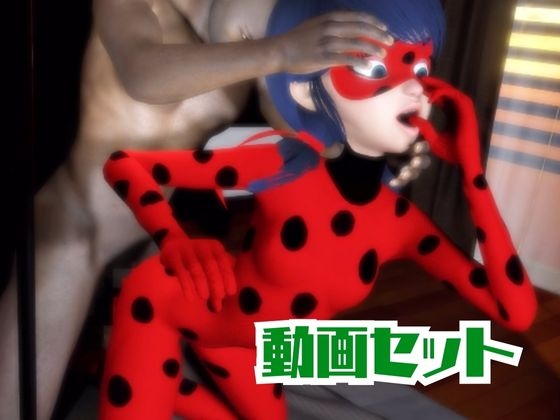 【動画4本】テントウムシ娘と楽しむ黒人ネトラレ動画パック