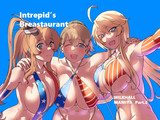 Intreapid's Breastaurant