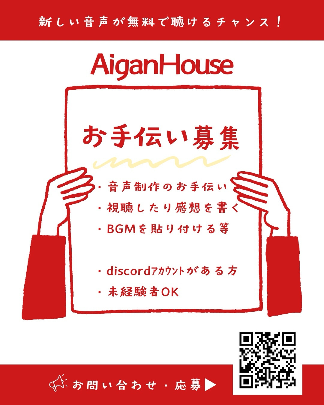 【紫ノ雫 暗示】Vol.2 ヤンデレな敬語のお姉さんに暗示で弄ばれていたはずが、急に豹変して脳イキさせられる