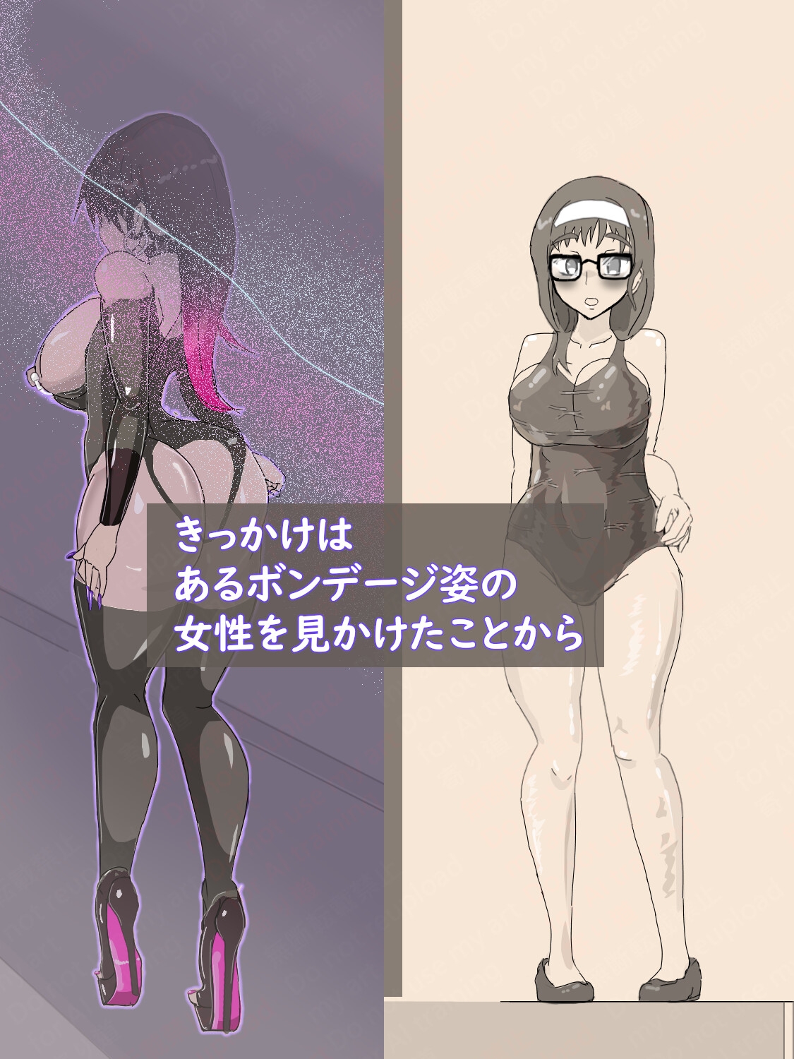 穴場スポット ～徐々に露出にハマっていく女性～