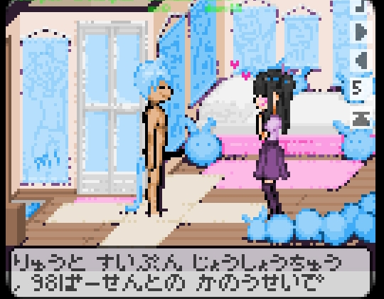 ワンシーンアソート