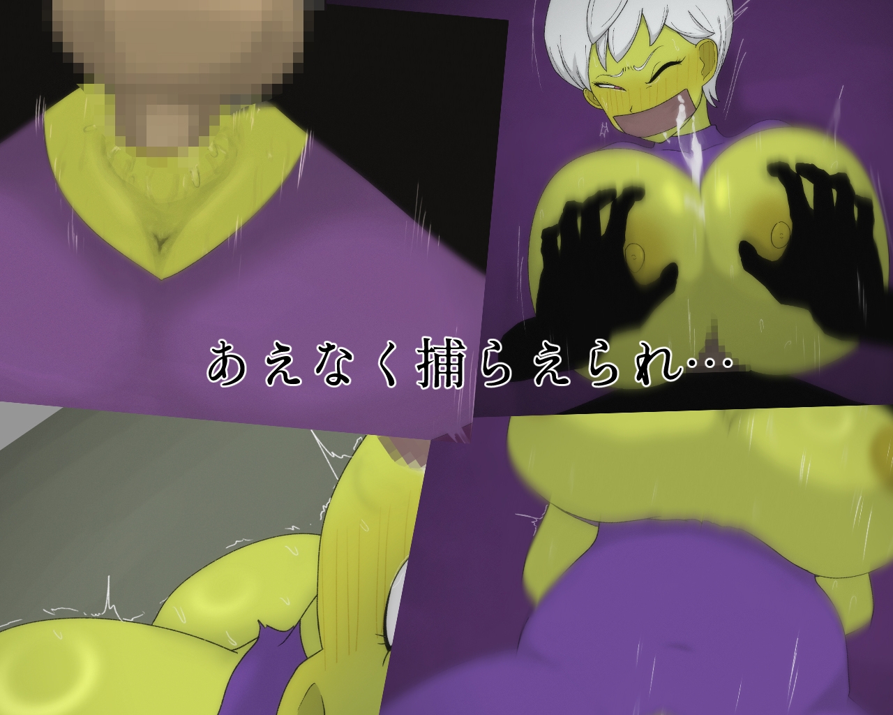 コソ泥捕まえた!