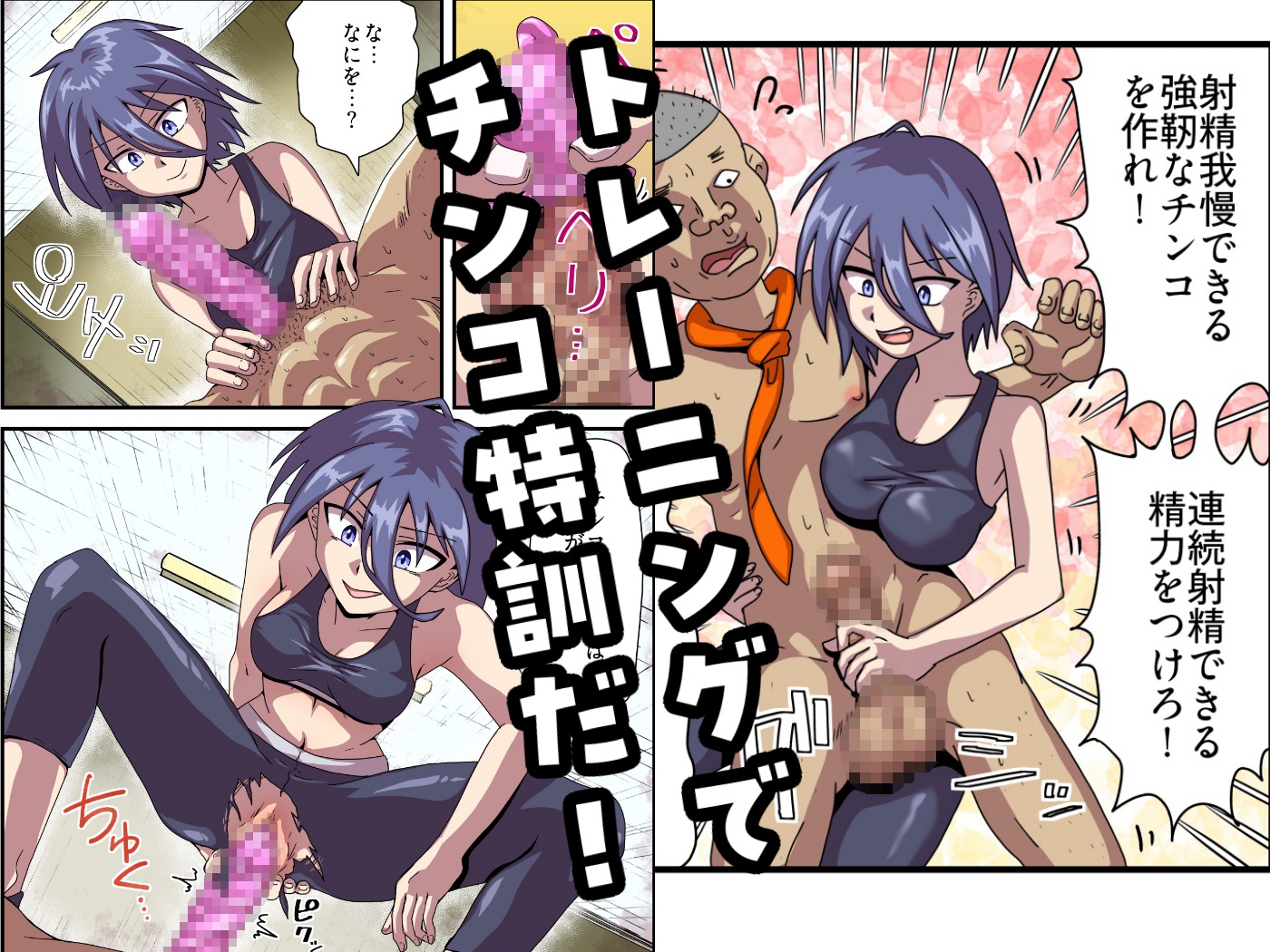 国家認定種付代理人