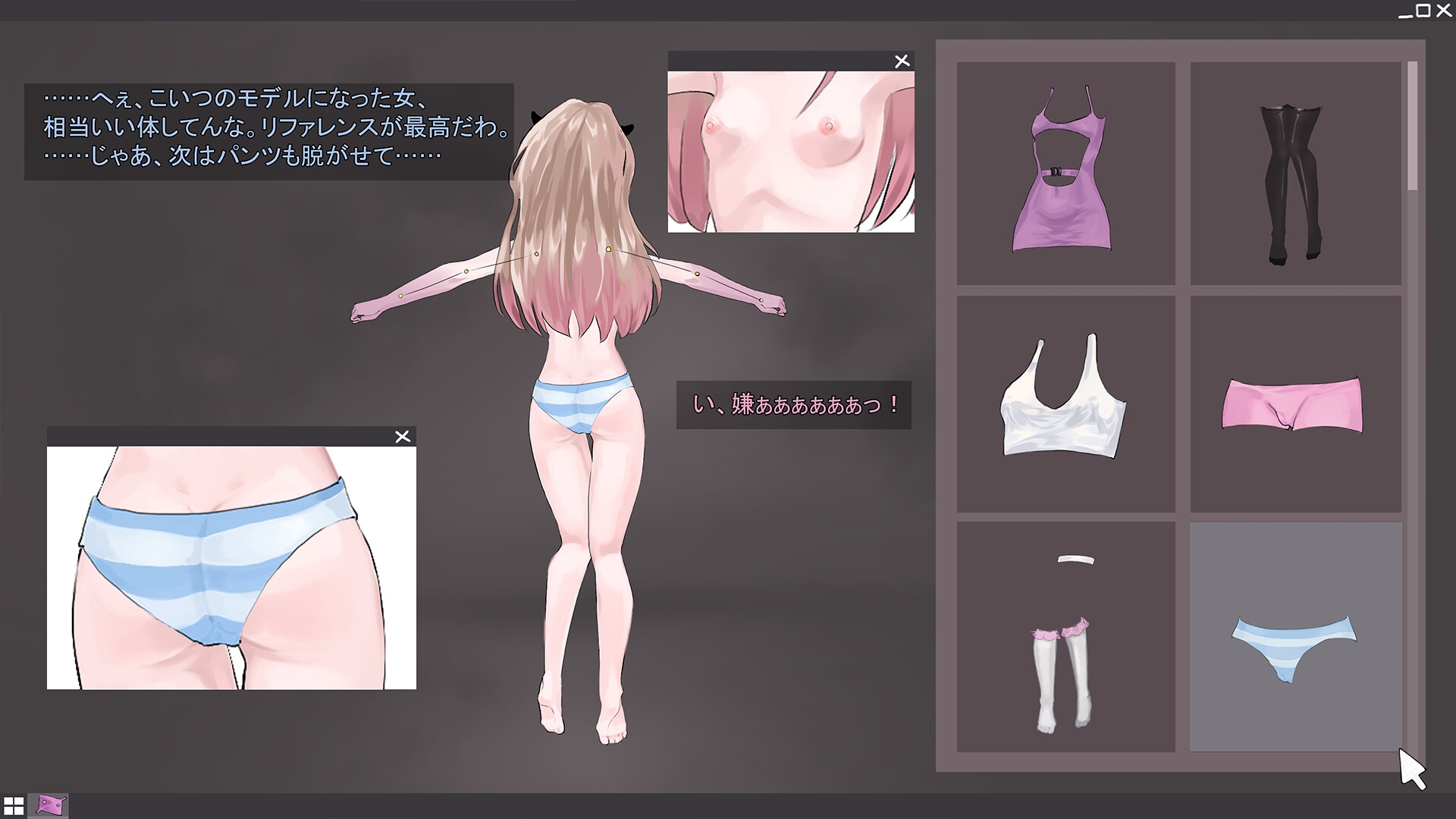 高額AIアシスタントを強○ハッキングして、弄び尽くす